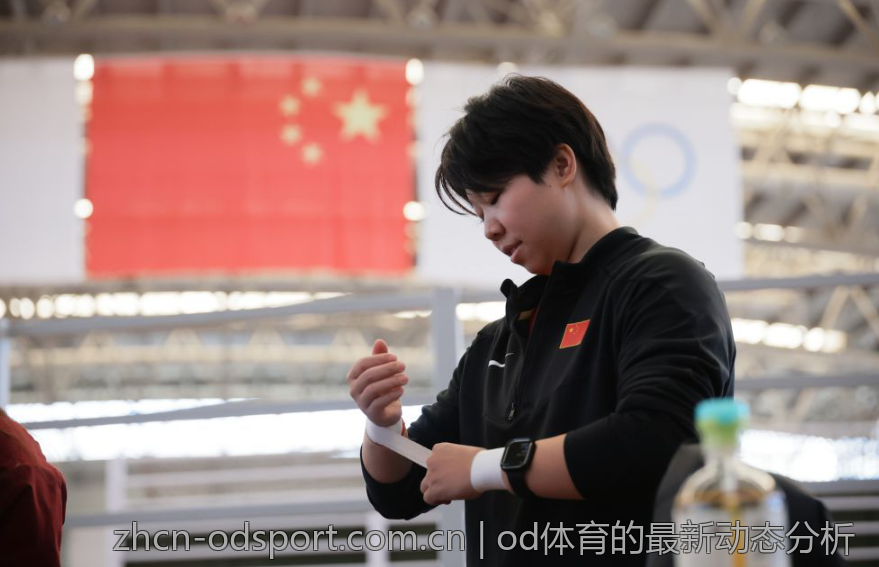 od体育的最新动态分析