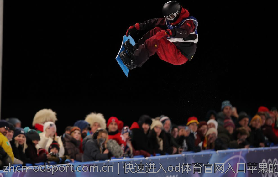快速进入od体育官网入口苹果的技巧